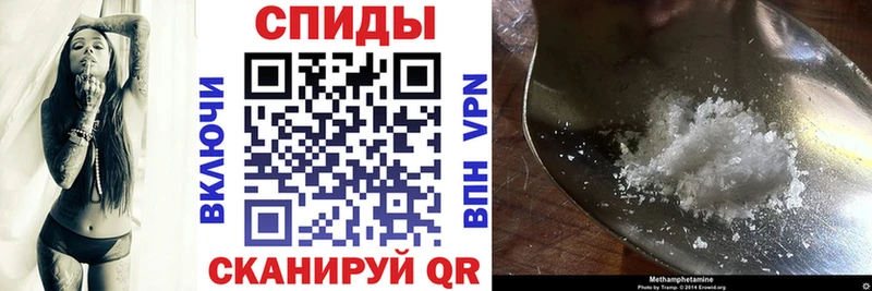 Amphetamine Premium  наркошоп  kraken онион  Муром 