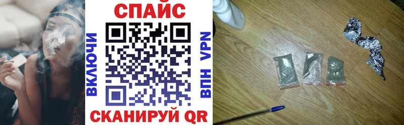 Бутират бутик  где найти наркотики  Муром 