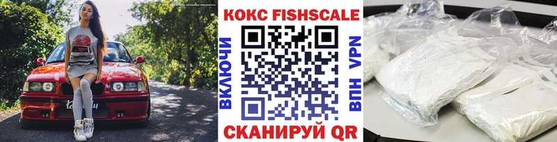 КОКАИН Колумбийский  blacksprut   Муром 