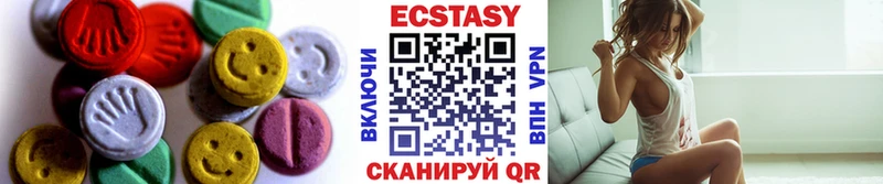 даркнет как зайти  Муром  Ecstasy XTC 