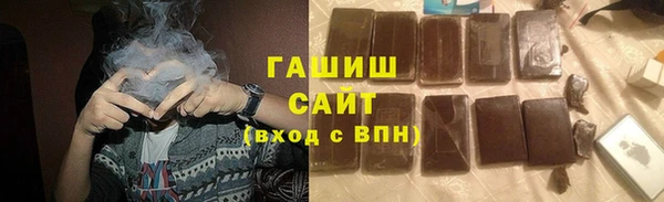 твердый Мегион