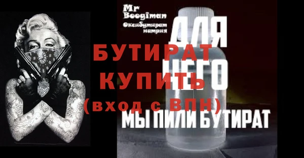 спиды Медвежьегорск