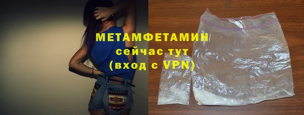 каннабис Аша