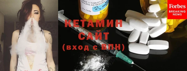спиды Медвежьегорск