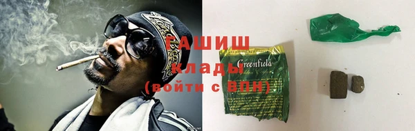 твердый Мегион