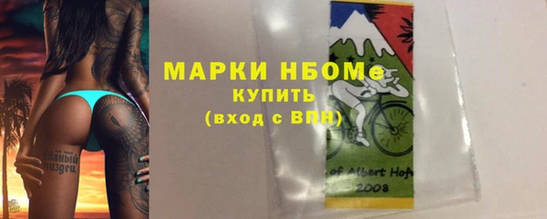 каннабис Аша