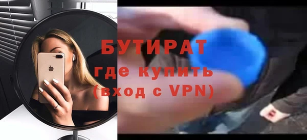 спиды Медвежьегорск