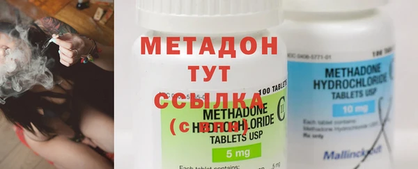 твердый Мегион