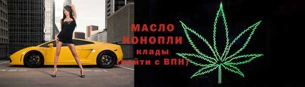 спиды Медвежьегорск