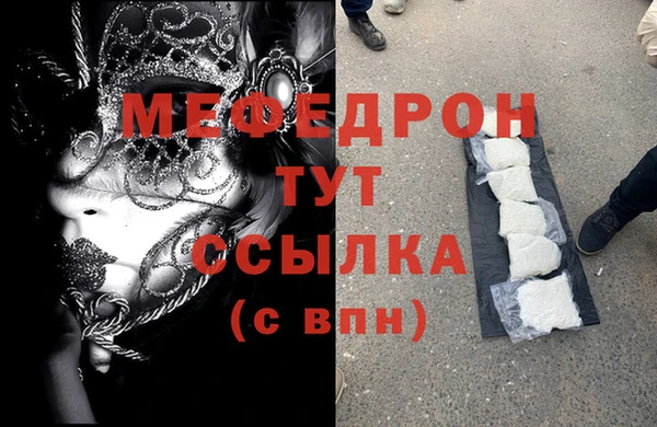 спиды Медвежьегорск