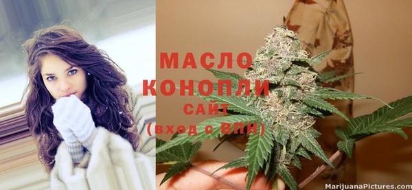 спиды Медвежьегорск