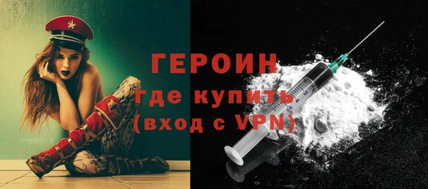 спиды Медвежьегорск