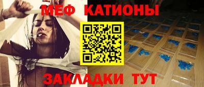 марки nbome Аргун