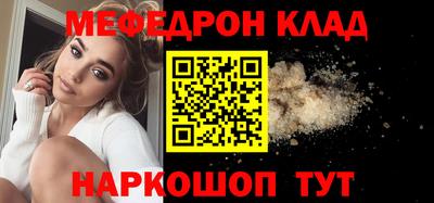 марки nbome Аргун