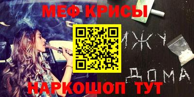 марки nbome Аргун