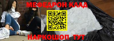 герыч Волгодонск