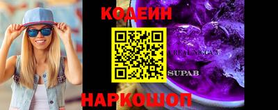 альфа пвп VHQ Апрелевка