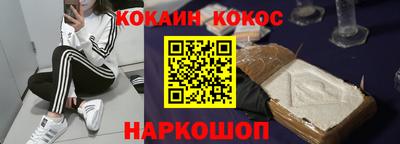 альфа пвп VHQ Апрелевка