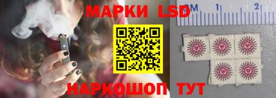 альфа пвп VHQ Апрелевка