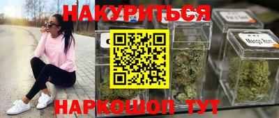 герыч Волгодонск