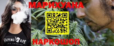 трава Волжский