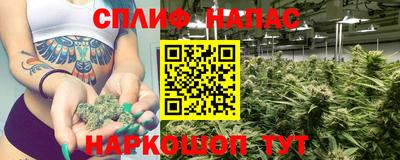 альфа пвп VHQ Апрелевка