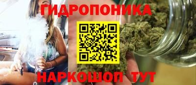 альфа пвп VHQ Апрелевка