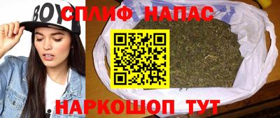 альфа пвп VHQ Апрелевка