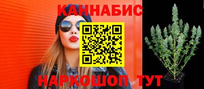 кокаин VHQ Абакан