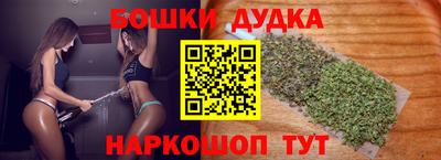 скорость mdpv Апшеронск