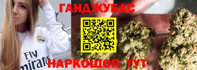 альфа пвп VHQ Апрелевка
