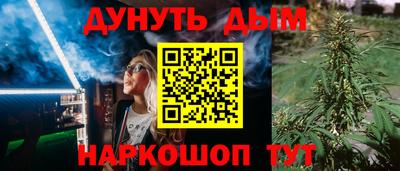 альфа пвп VHQ Апрелевка