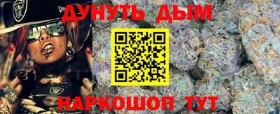 альфа пвп VHQ Апрелевка