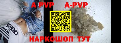 марки nbome Аргун