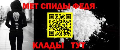 марки nbome Аргун