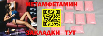 марки nbome Аргун
