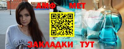 марки nbome Аргун