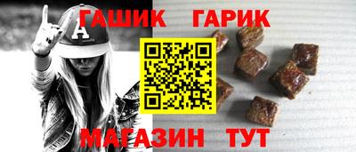 меф VHQ Волжск