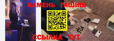 меф VHQ Волжск