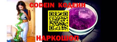 альфа пвп VHQ Апрелевка