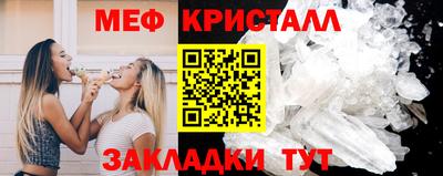 прущая мука Азнакаево