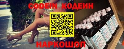 альфа пвп VHQ Апрелевка