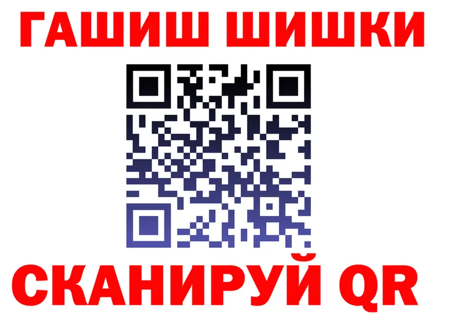Альфа ПВП СК КРИС вход маркетплейс гидра Муром