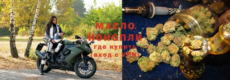 hydra ССЫЛКА  Муром  ТГК Wax 