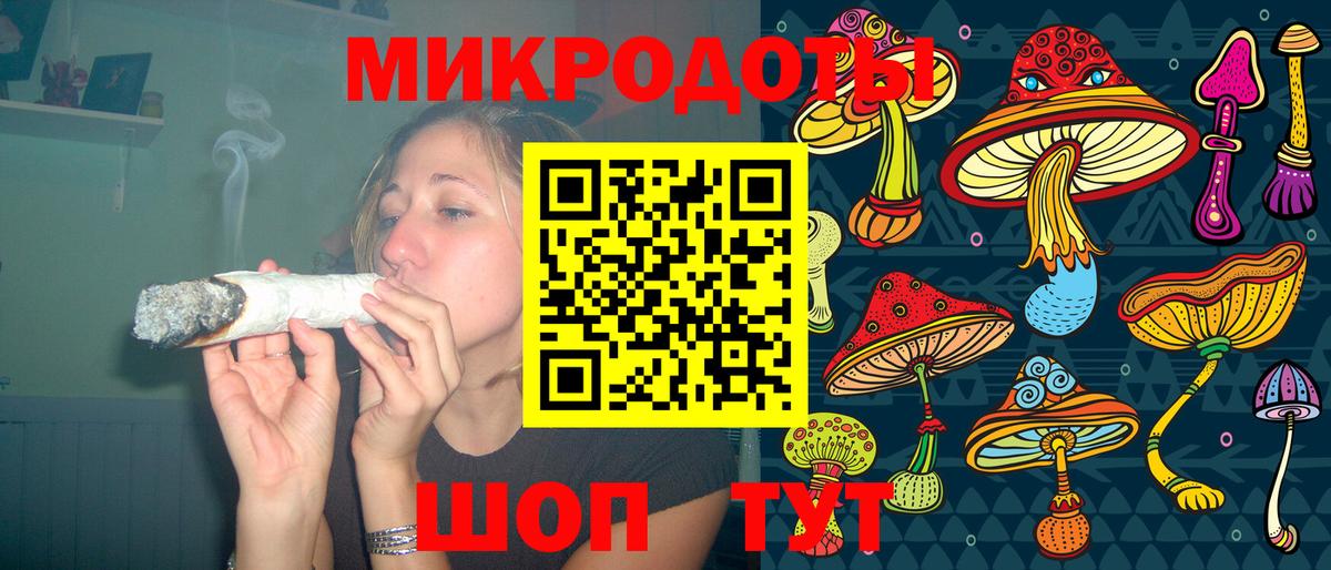 Псилоцибиновые грибы MAGIC MUSHROOMS  Псилоцибиновые грибы мицелий  Муром 
