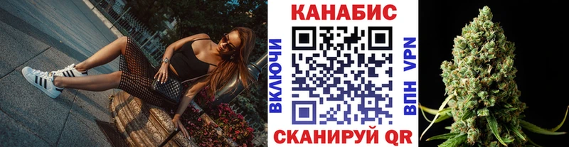 Конопля VHQ  где найти наркотики  Муром 